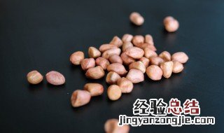烤箱烤花生米多长时间 烤箱烤花生米多长时间窍门