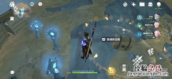 原神2.7层岩巨渊宝箱位置大全 原神层岩巨渊开放时间