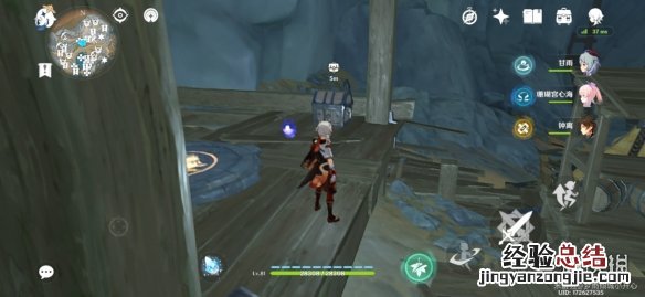 原神2.7层岩巨渊宝箱位置大全 原神层岩巨渊开放时间