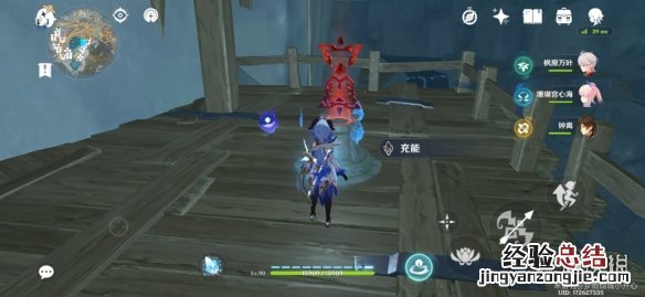 原神2.7层岩巨渊宝箱位置大全 原神层岩巨渊开放时间