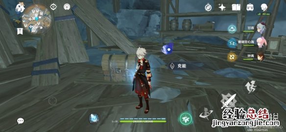 原神2.7层岩巨渊宝箱位置大全 原神层岩巨渊开放时间