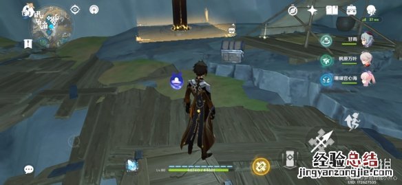 原神2.7层岩巨渊宝箱位置大全 原神层岩巨渊开放时间