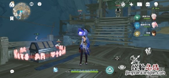 原神2.7层岩巨渊宝箱位置大全 原神层岩巨渊开放时间