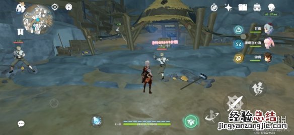 原神2.7层岩巨渊宝箱位置大全 原神层岩巨渊开放时间