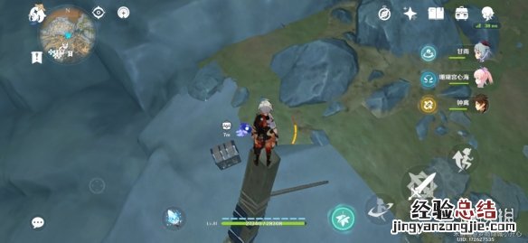 原神2.7层岩巨渊宝箱位置大全 原神层岩巨渊开放时间