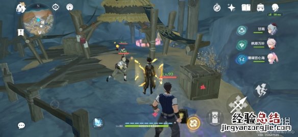 原神2.7层岩巨渊宝箱位置大全 原神层岩巨渊开放时间