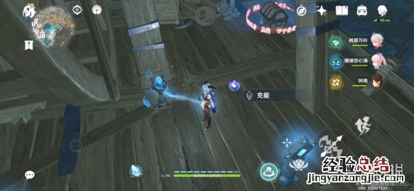 原神2.7层岩巨渊宝箱位置大全 原神层岩巨渊开放时间