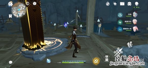 原神2.7层岩巨渊宝箱位置大全 原神层岩巨渊开放时间