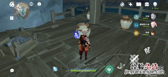 原神2.7层岩巨渊宝箱位置大全 原神层岩巨渊开放时间