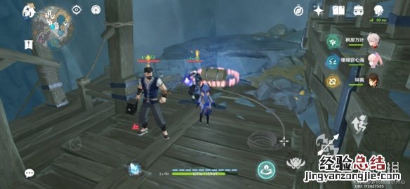 原神2.7层岩巨渊宝箱位置大全 原神层岩巨渊开放时间