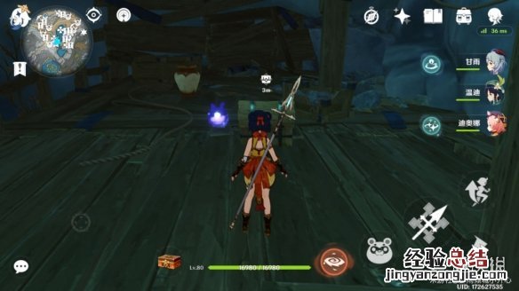 原神2.7层岩巨渊宝箱位置大全 原神层岩巨渊开放时间