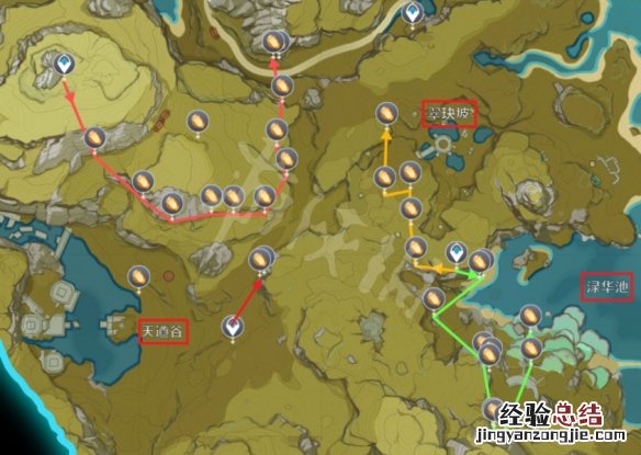 原神石珀较多的地方 原神石珀哪里多