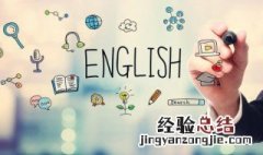 nearby怎么读 nearby怎么读音