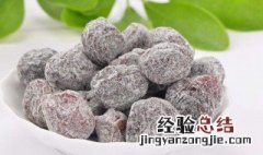 九制陈皮梅的功效与作用 陈皮梅的功效与作用