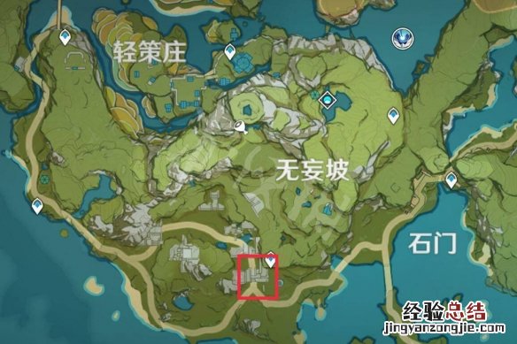 原神古云有螭任务怎么玩 原神古云有螭任务怎么做?