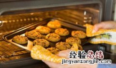美的烤箱功能都怎么使用 美的烤箱的使用