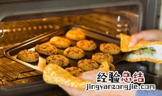 美的烤箱功能都怎么使用 美的烤箱的使用