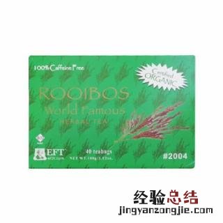 钩藤茶的功效与作用及禁忌 钩藤茶