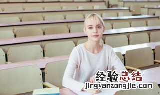 放虎归山什么意思 如果爱恨两难那就放虎归山什么意思