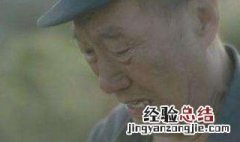 安家中房似锦原生家庭 安家房似锦家庭情况
