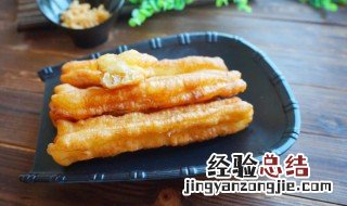 油条做出来不蓬松是什么原因 做的油条为什么不蓬松