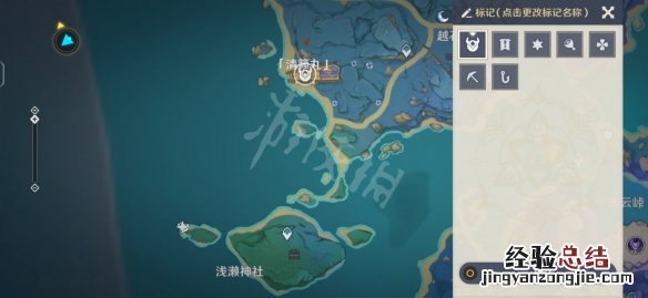 原神戴维琼斯的箱子成就怎么玩的 原神戴维琼斯的箱子成就怎么玩