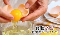 炒鸡蛋普通方法 炒鸡蛋普通方法有哪些
