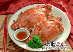 梭子蟹的营养价值及功效与禁忌 梭子蟹的营养价值