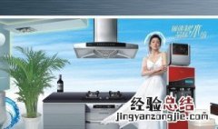 美标电器电压 美的电压力电子原件的名称