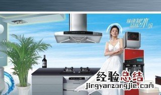 美标电器电压 美的电压力电子原件的名称