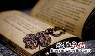 治病救人什么意思 治病救人和救人治病意思一样吗