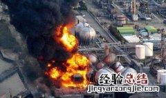 福岛核电站事故介绍图 福岛核电站事故介绍