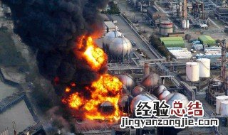 福岛核电站事故介绍图 福岛核电站事故介绍