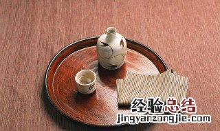 女儿红酒的功效与作用 女儿红酒的功效与作用是什么