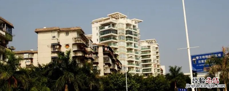 买房认筹需要本人去吗 买房认筹需不需要用身份证登记