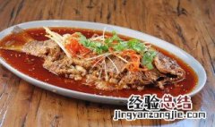 辣烧鱼的做法大全 辣烧鲤鱼制作方法