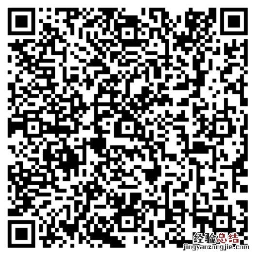 番禺区市桥街HPV疫苗接种资格申请指引