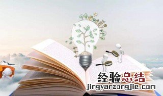 考研国家线公布之后多久复试 考研等国家线出来了在准备复试晚吗?