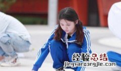 冰糖炖雪梨电视剧内容简介 电视剧冰糖炖雪梨剧情介绍