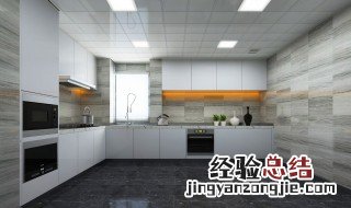 厨房需要吊顶么吗 厨房需要吊顶么