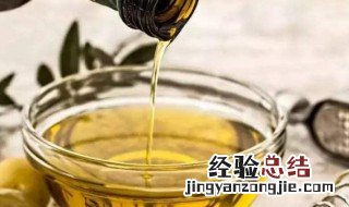 氢化植物油是不是反式脂肪酸 氢化植物油对人体的危害