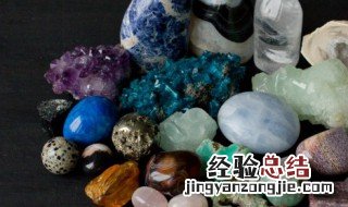 玛瑙的拼音 玛瑙的拼音怎么读音