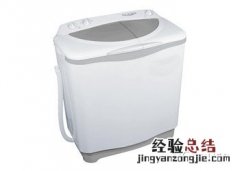 双缸洗衣机清洗保养方法 双缸洗衣机清洗保养