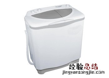 双缸洗衣机清洗保养方法 双缸洗衣机清洗保养