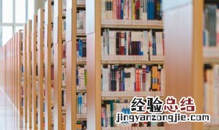 涕泗滂沱什么意思读音 涕泗滂沱什么意思