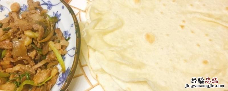 白皮饼的做法 白皮饼的做法大全