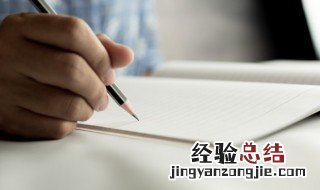 冷艳的古风名字 古风冷艳霸气名字