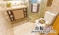 卫生间漏水怎么补救 卫生间漏水怎么解决方法