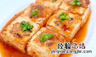 豆腐酿怎么做好吃又嫩 酿豆腐怎么做最好吃