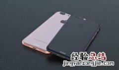苹果7手机无法连接wifi怎么办? iphone7无法连接wifi怎么办